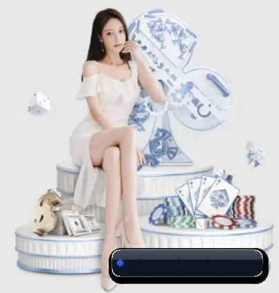 爱游戏体育平台 APP 界面