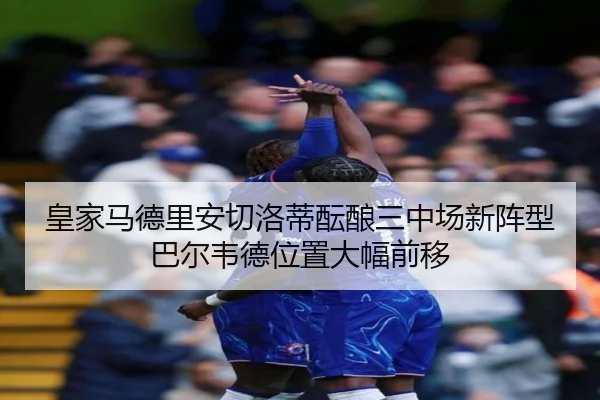 huang-jia-ma-de-li-an-qie-luo-di-yun-niang-san-zhong-chang-xin-zhen-xing-ba-er-wei-de-wei-zhi-da-fu-qian-yi-2-589.jpg